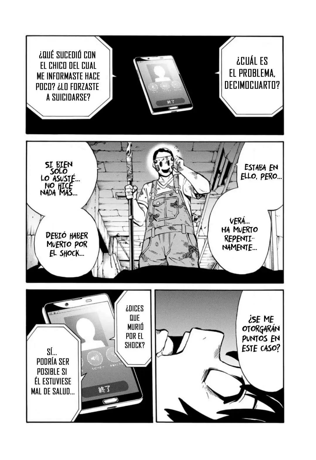 Tenkuu Shinpan Arrive (2019) - Capítulo 4 - Página 5 - LectorTMOo