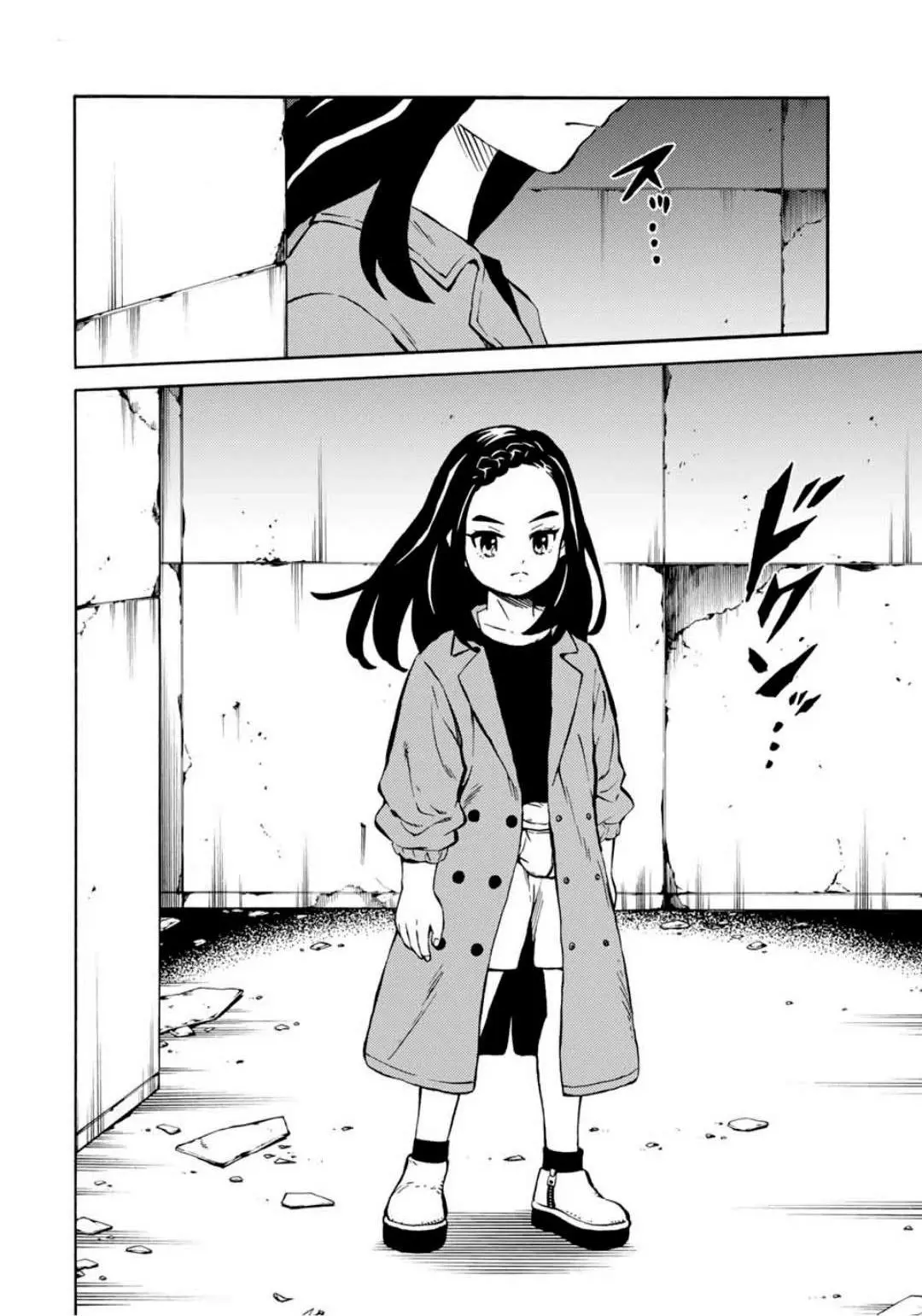 Tenkuu Shinpan Arrive (2019) - Capítulo 5 - Página 9 - LectorTMOo