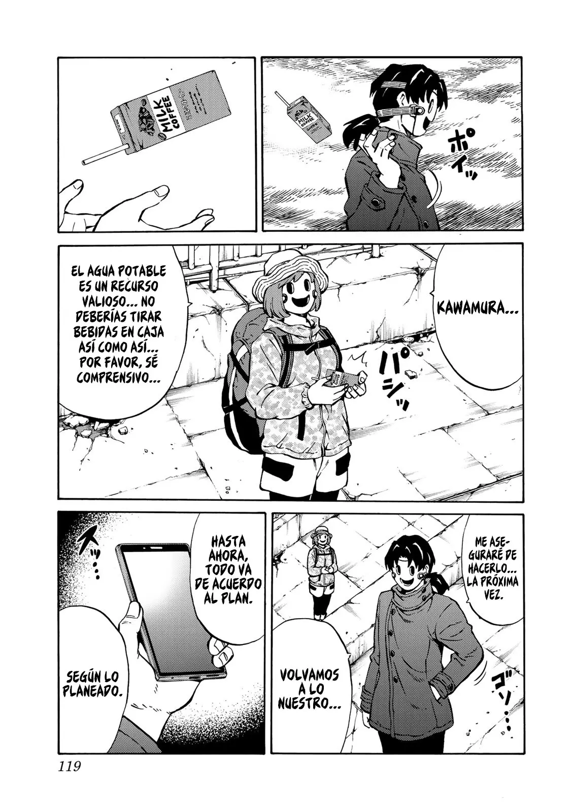 Tenkuu Shinpan Arrive (2019) - Capítulo 7 - Página 12 - LectorTMOo