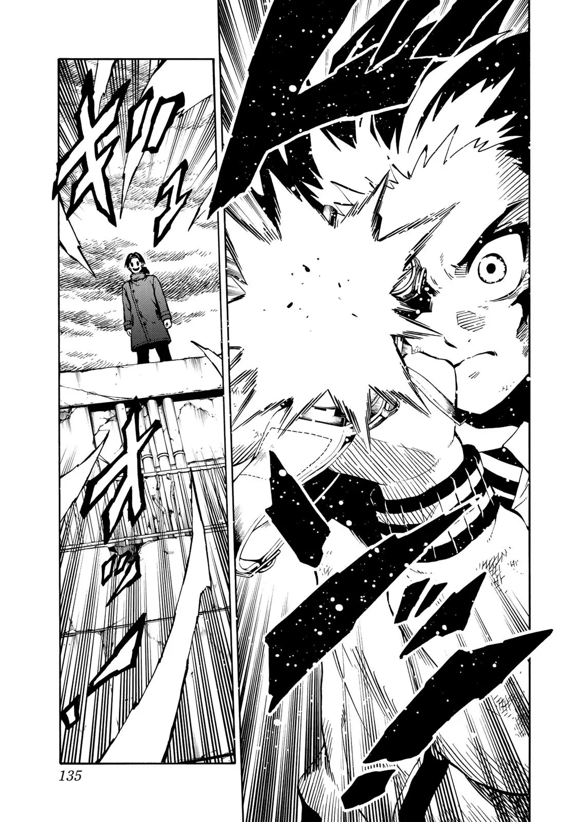 Tenkuu Shinpan Arrive (2019) - Capítulo 8 - Página 11 - LectorTMOo