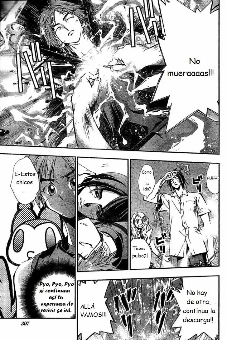 Tenkyuugi (2007) - Capítulo 1 - Página 13 - LectorTMOo