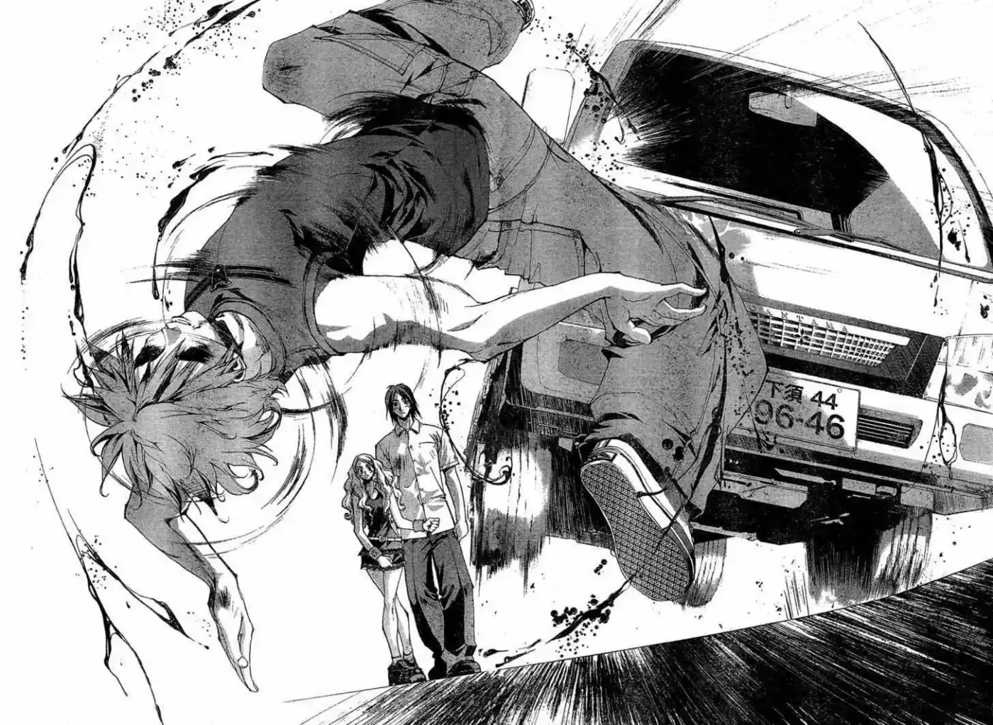 Tenkyuugi (2007) - Capítulo 1 - Página 14 - LectorTMOo
