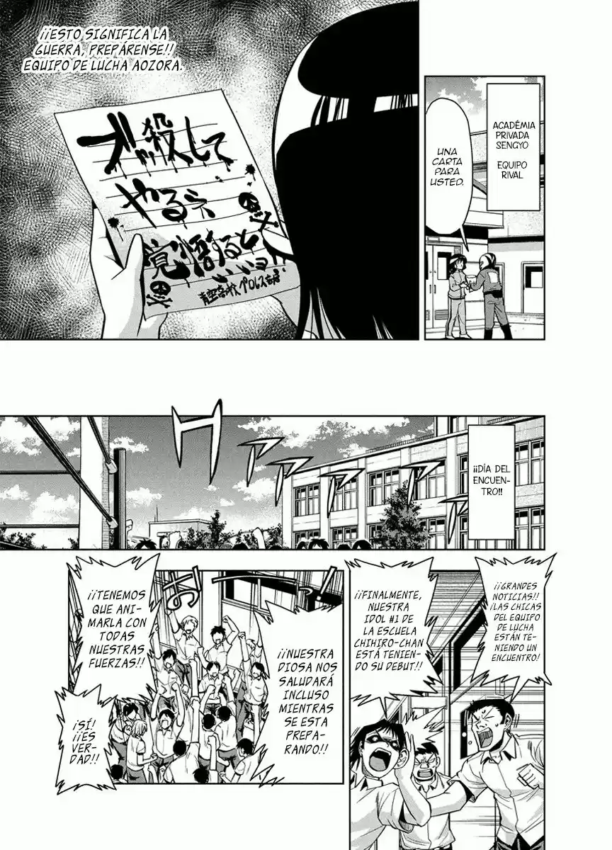 Tennen Kakutou Shoujo Chihiro-chan (2010) - Capítulo 1 - Página 11 - LectorTMOo