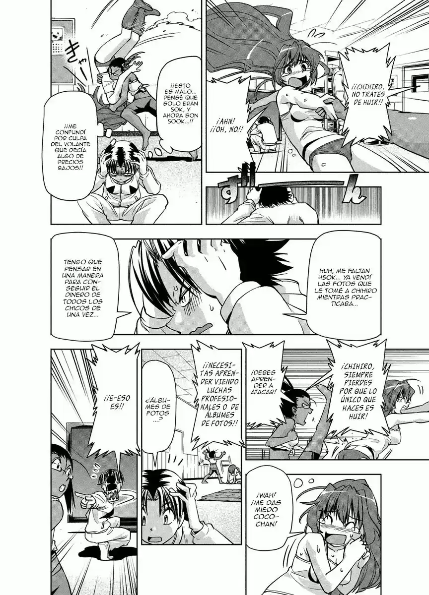 Tennen Kakutou Shoujo Chihiro-chan (2010) - Capítulo 2 - Página 7 - LectorTMOo