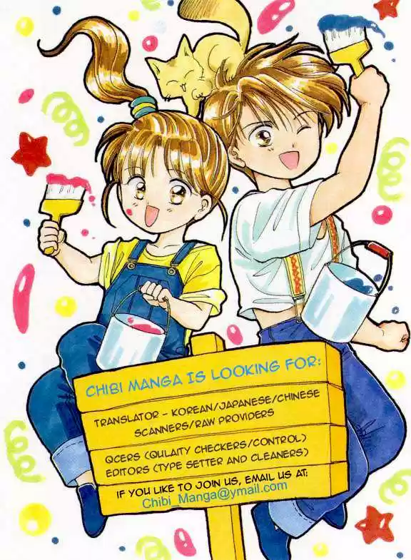 Tennen Kareshi Host Shiyou (2008) - Capítulo 1 - Página 5 - LectorTMOo