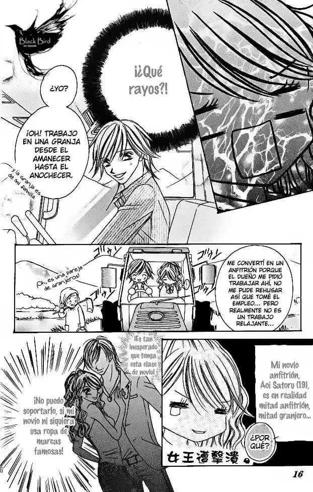 Tennen Kareshi Host Shiyou (2008) - Capítulo 1 - Página 23 - LectorTMOo