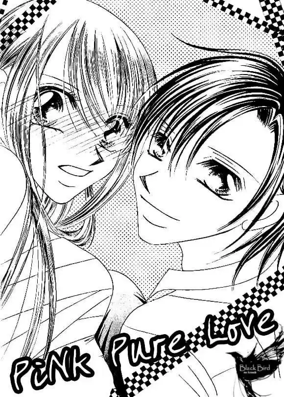 Tennen Kareshi Host Shiyou (2008) - Capítulo 3 - Página 5 - LectorTMOo