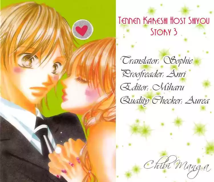 Tennen Kareshi Host Shiyou (2008) - Capítulo 3 - Página 39 - LectorTMOo