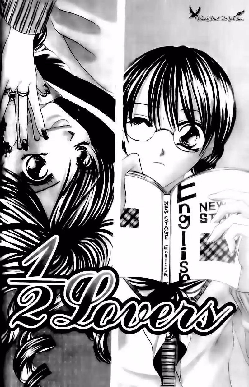 Tennen Kareshi Host Shiyou (2008) - Capítulo 4 - Página 5 - LectorTMOo