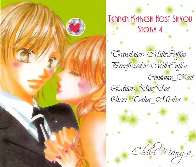 Tennen Kareshi Host Shiyou (2008) - Capítulo 4 - Página 36 - LectorTMOo