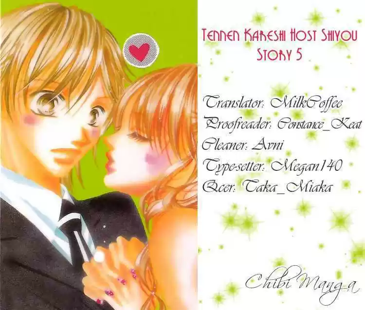 Tennen Kareshi Host Shiyou (2008) - Capítulo 5 - Página 51 - LectorTMOo