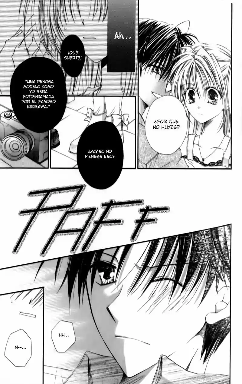 Tennen x Renai / Model (2016) - Capítulo  - Página 14 - LectorTMOo