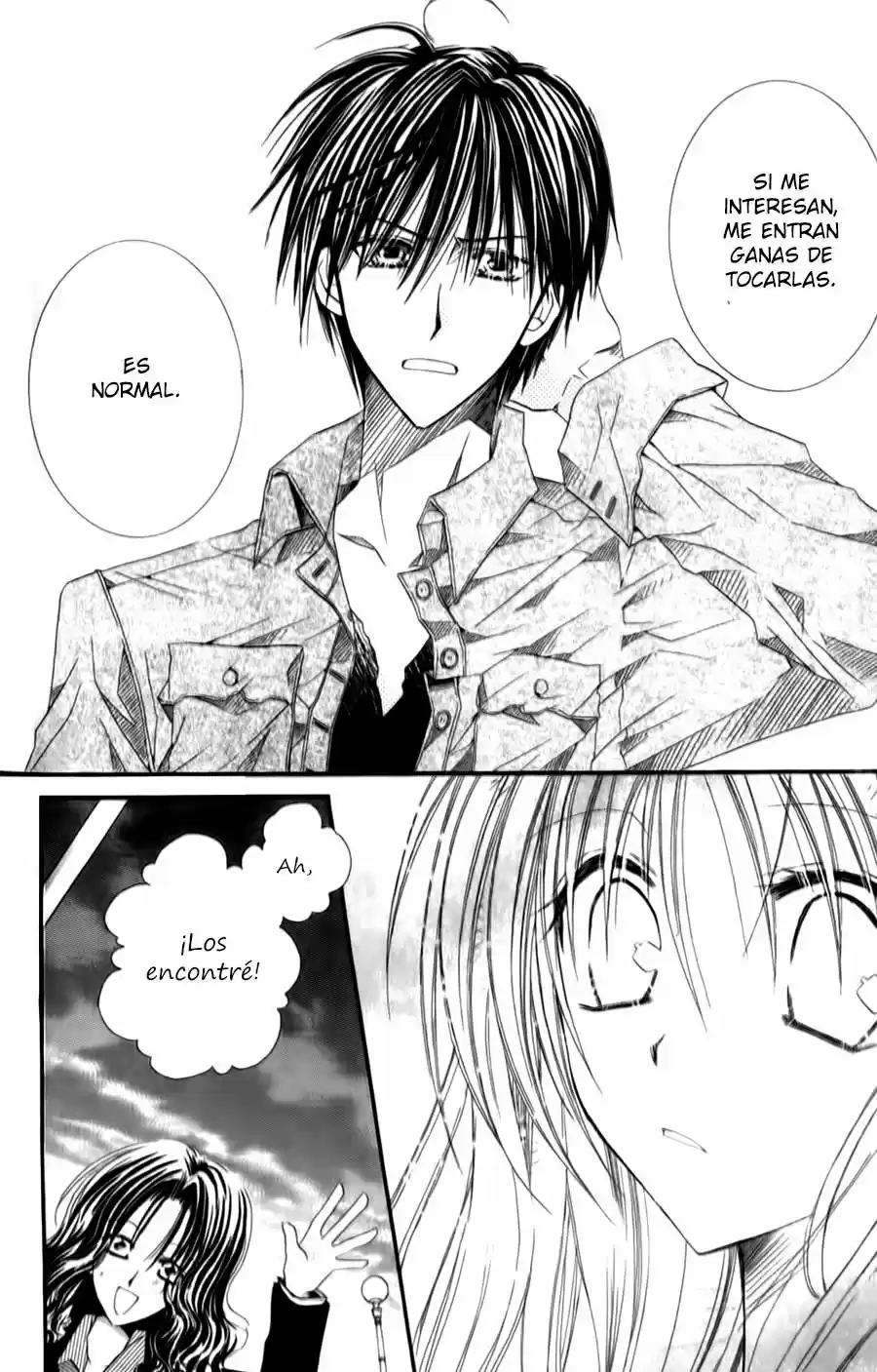 Tennen x Renai / Model (2016) - Capítulo  - Página 29 - LectorTMOo