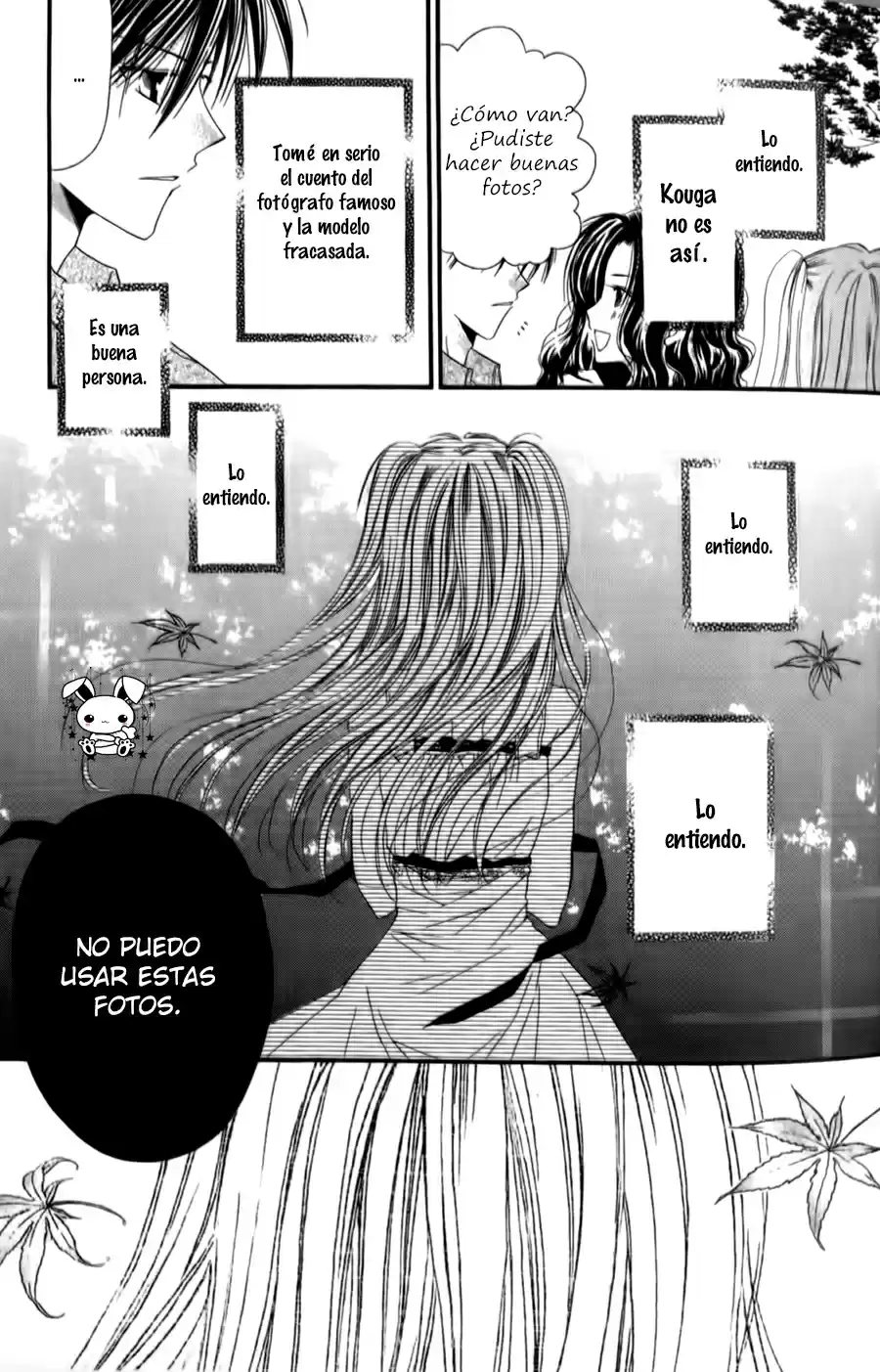 Tennen x Renai / Model (2016) - Capítulo  - Página 30 - LectorTMOo