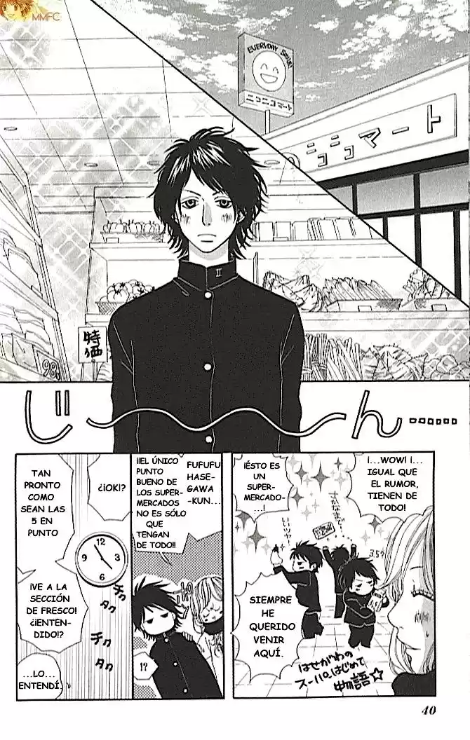 Tennenkei Ouji (2005) - Capítulo 1 - Página 37 - LectorTMOo