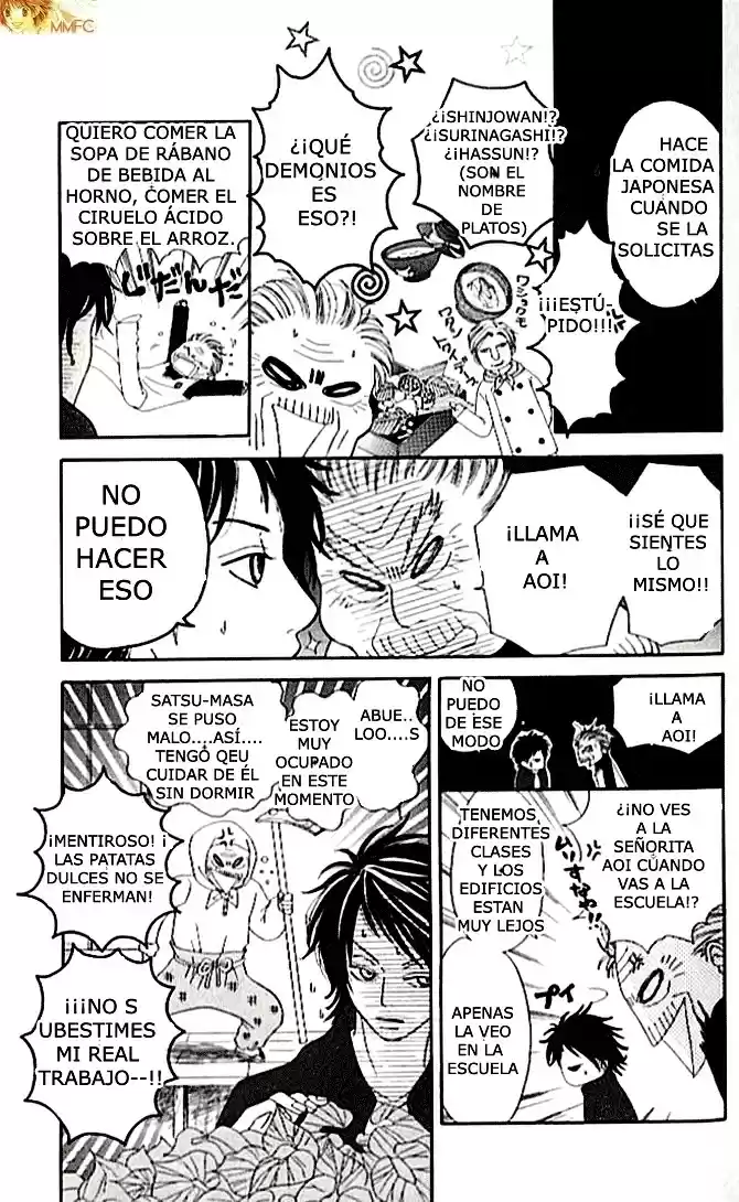 Tennenkei Ouji (2005) - Capítulo 3 - Página 7 - LectorTMOo