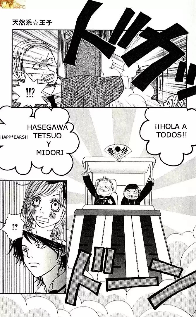 Tennenkei Ouji (2005) - Capítulo 3 - Página 24 - LectorTMOo