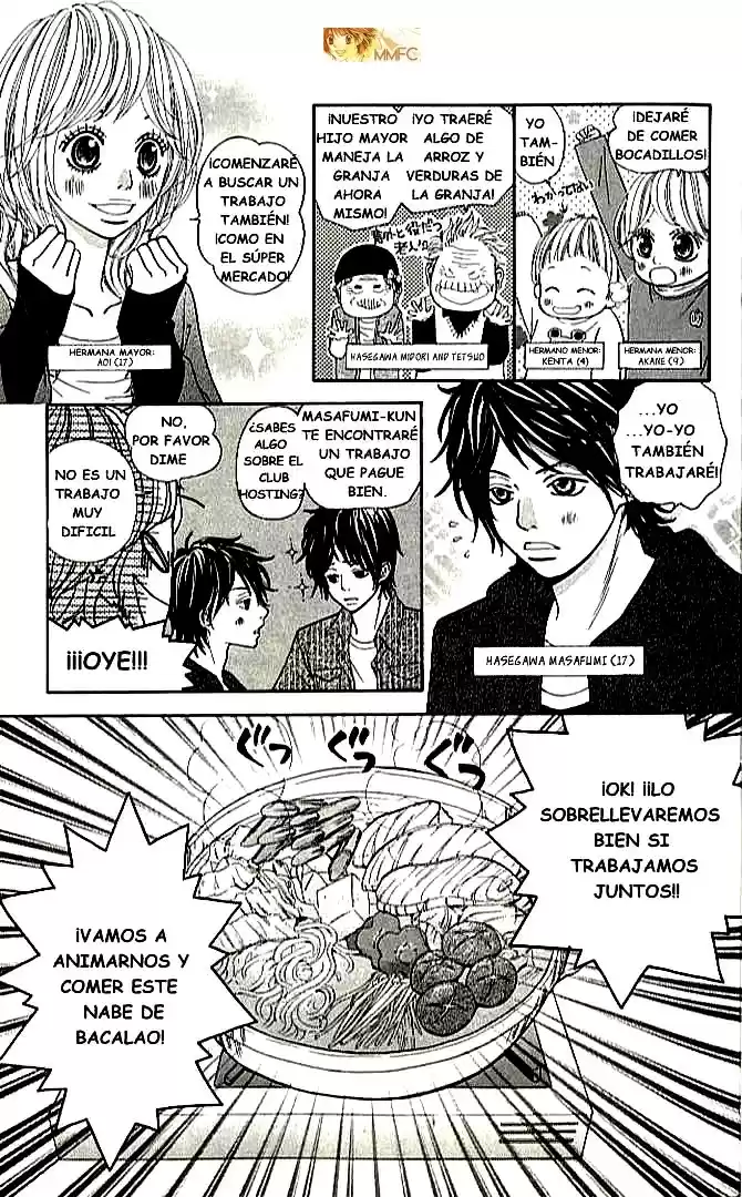 Tennenkei Ouji (2005) - Capítulo 4 - Página 5 - LectorTMOo