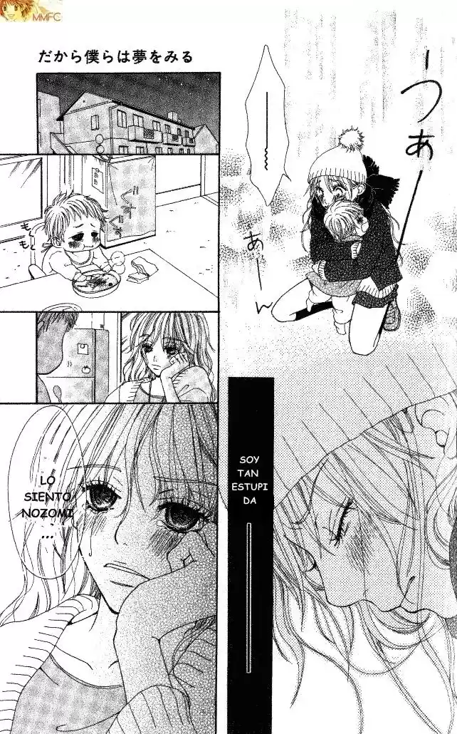 Tennenkei Ouji (2005) - Capítulo 5 - Página 17 - LectorTMOo