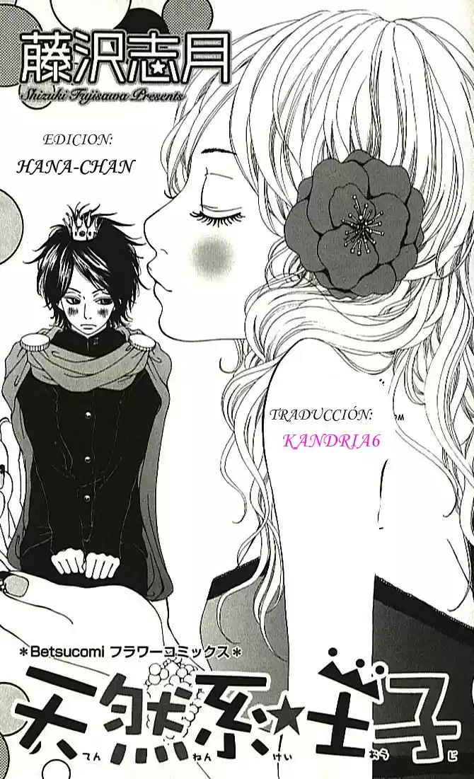 Tennenkei Ouji (2005) - Capítulo 5 - Página 33 - LectorTMOo
