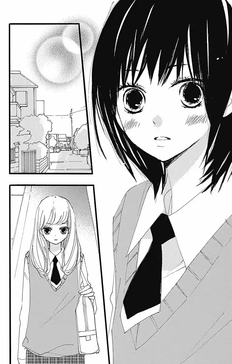 Tenohira no Sherbet (2015) - Capítulo 13 - Página 17 - LectorTMOo