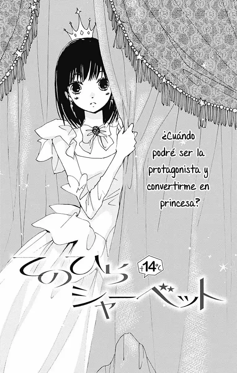 Tenohira no Sherbet (2015) - Capítulo 14 - Página 5 - LectorTMOo