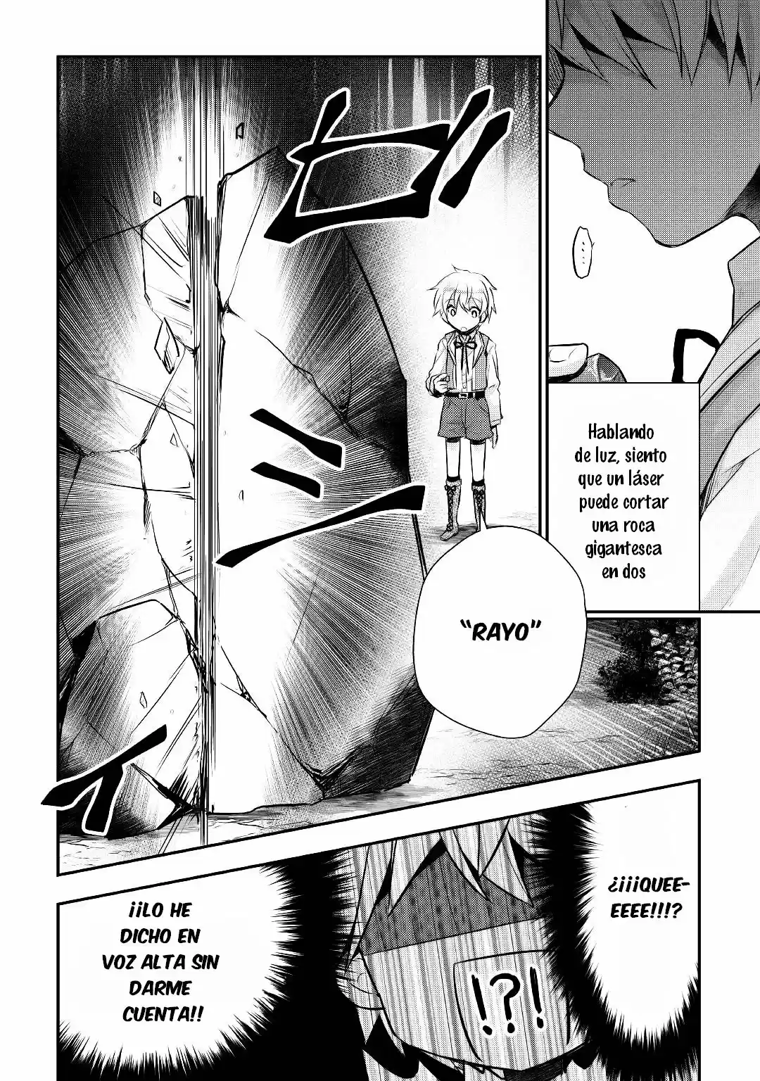 Tensei Ouji wa Daraketai (2018) - Capítulo 11 - Página 21 - LectorTMOo