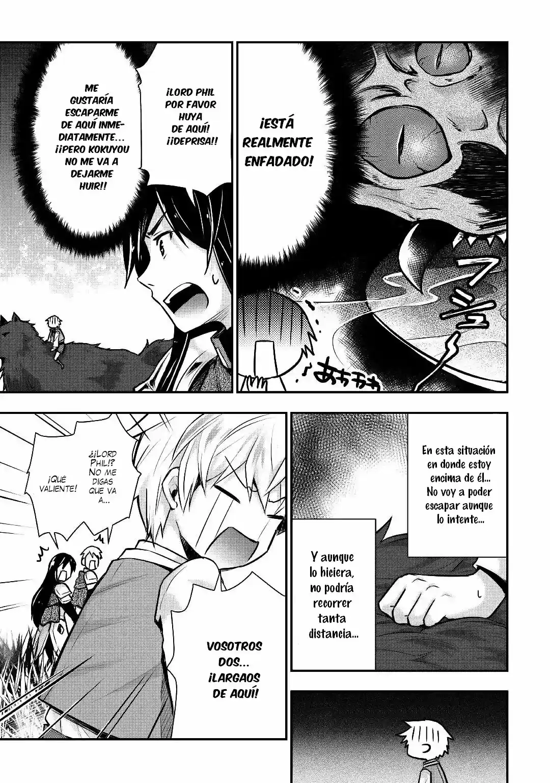 Tensei Ouji wa Daraketai (2018) - Capítulo 12 - Página 14 - LectorTMOo