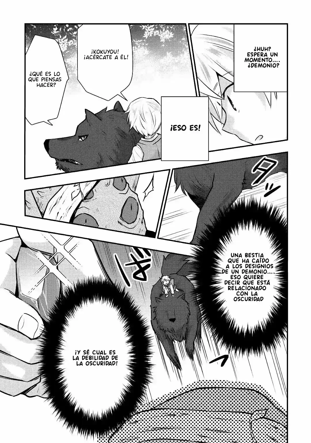 Tensei Ouji wa Daraketai (2018) - Capítulo 13 - Página 4 - LectorTMOo