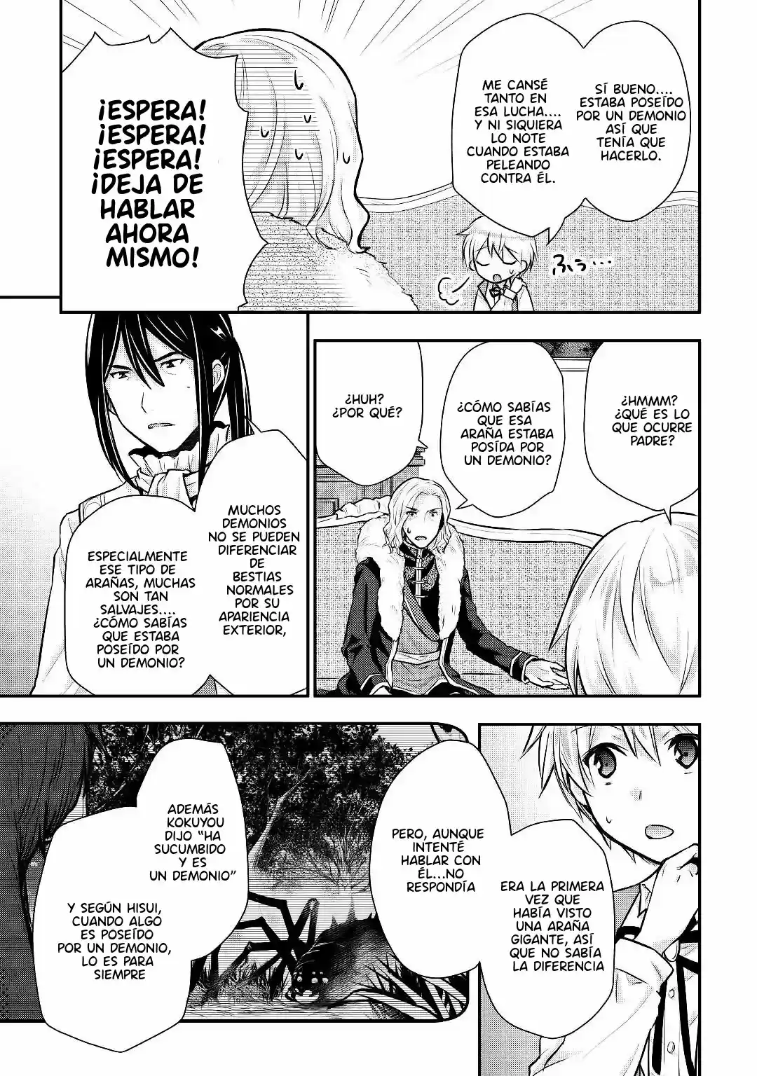 Tensei Ouji wa Daraketai (2018) - Capítulo 13 - Página 16 - LectorTMOo