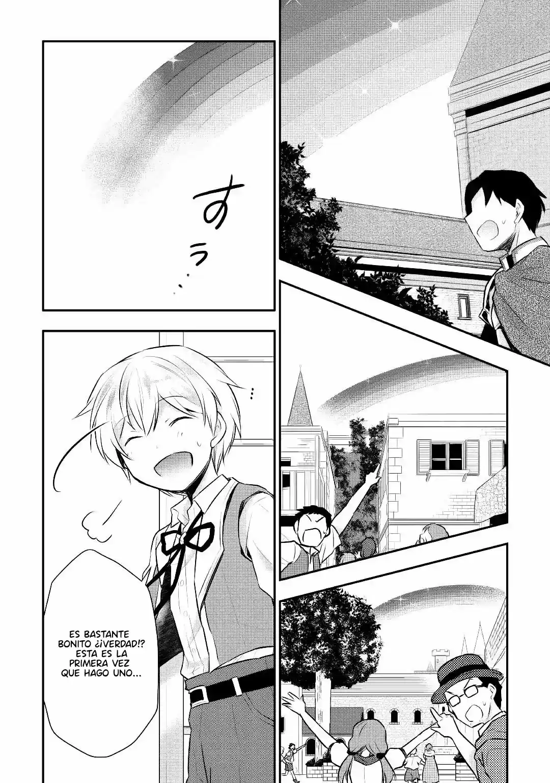 Tensei Ouji wa Daraketai (2018) - Capítulo 13 - Página 24 - LectorTMOo