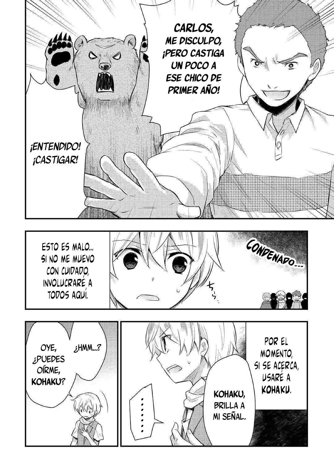 Tensei Ouji wa Daraketai (2018) - Capítulo 24 - Página 17 - LectorTMOo