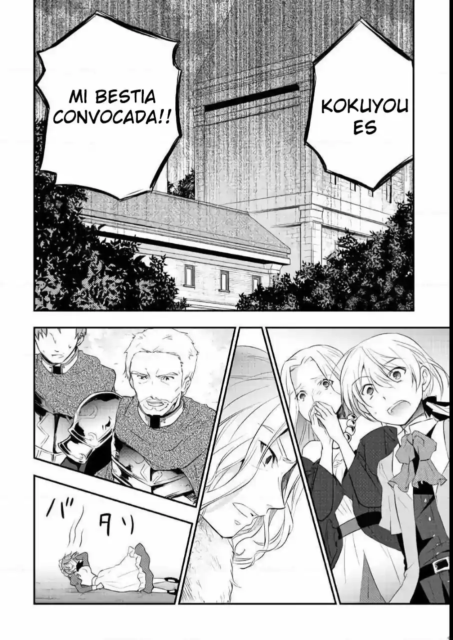 Tensei Ouji wa Daraketai (2018) - Capítulo 3 - Página 17 - LectorTMOo