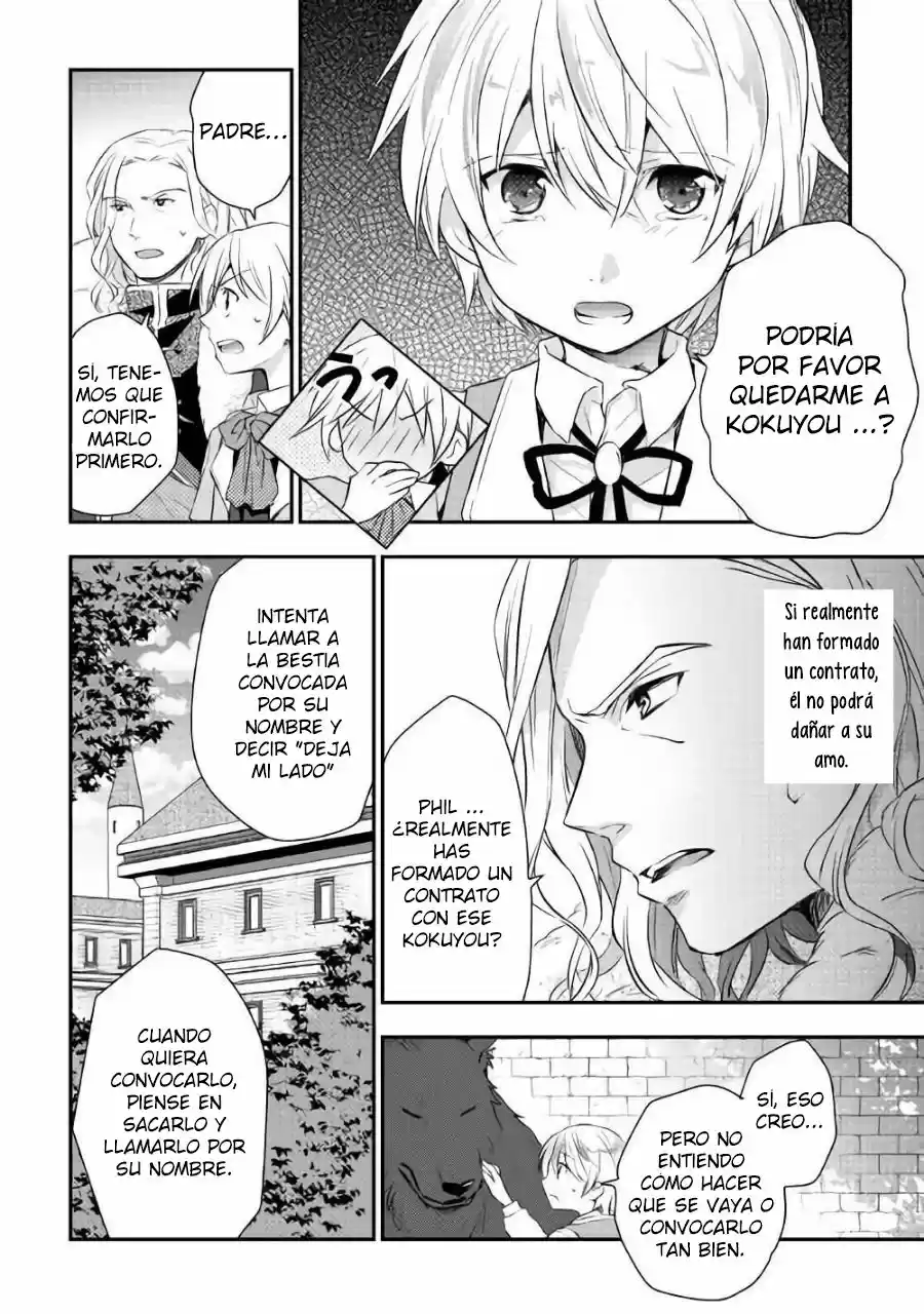Tensei Ouji wa Daraketai (2018) - Capítulo 3 - Página 19 - LectorTMOo
