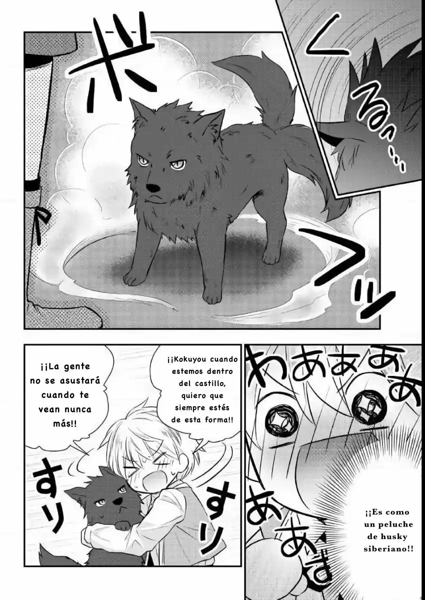 Tensei Ouji wa Daraketai (2018) - Capítulo 4 - Página 5 - LectorTMOo