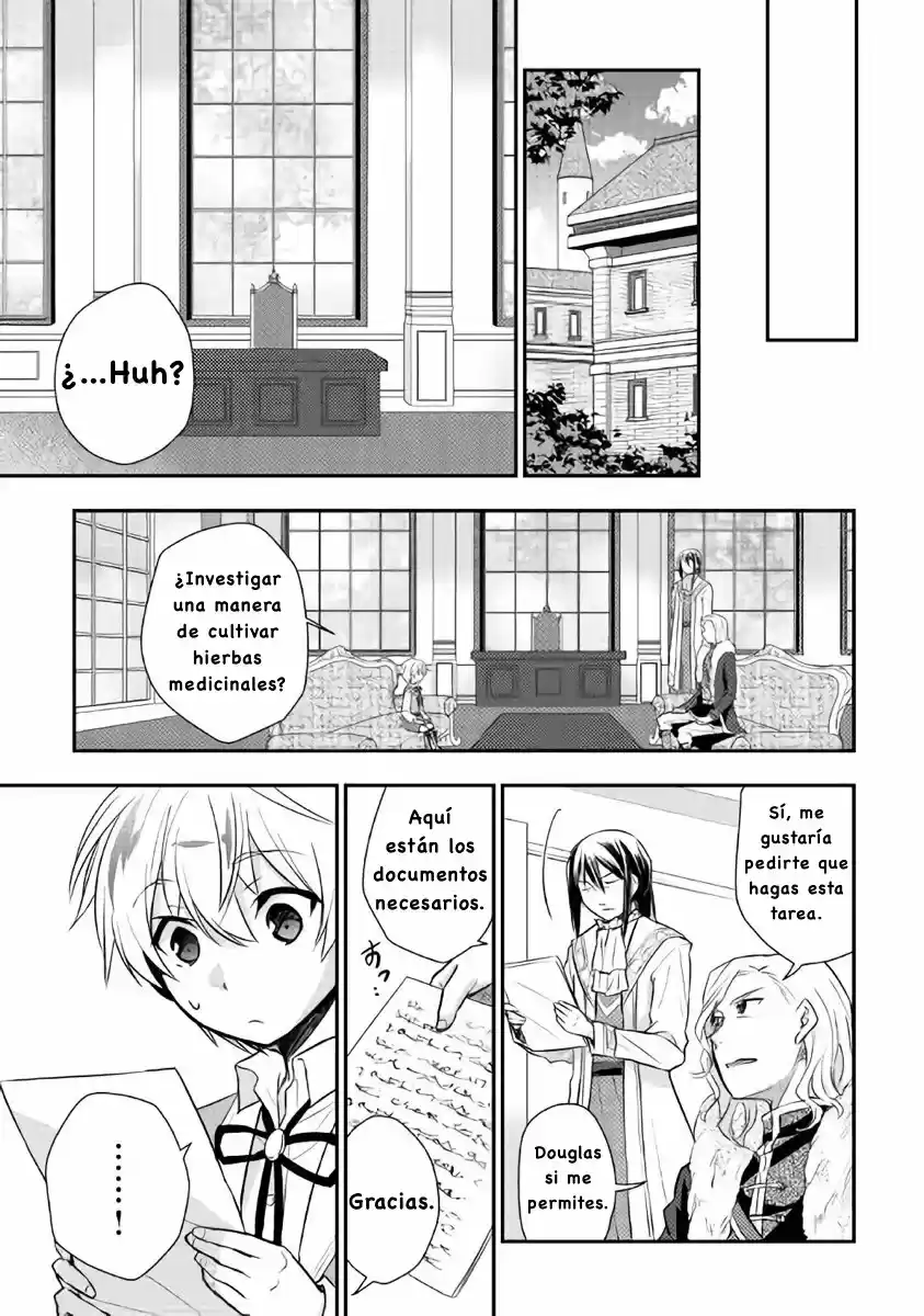 Tensei Ouji wa Daraketai (2018) - Capítulo 6 - Página 17 - LectorTMOo