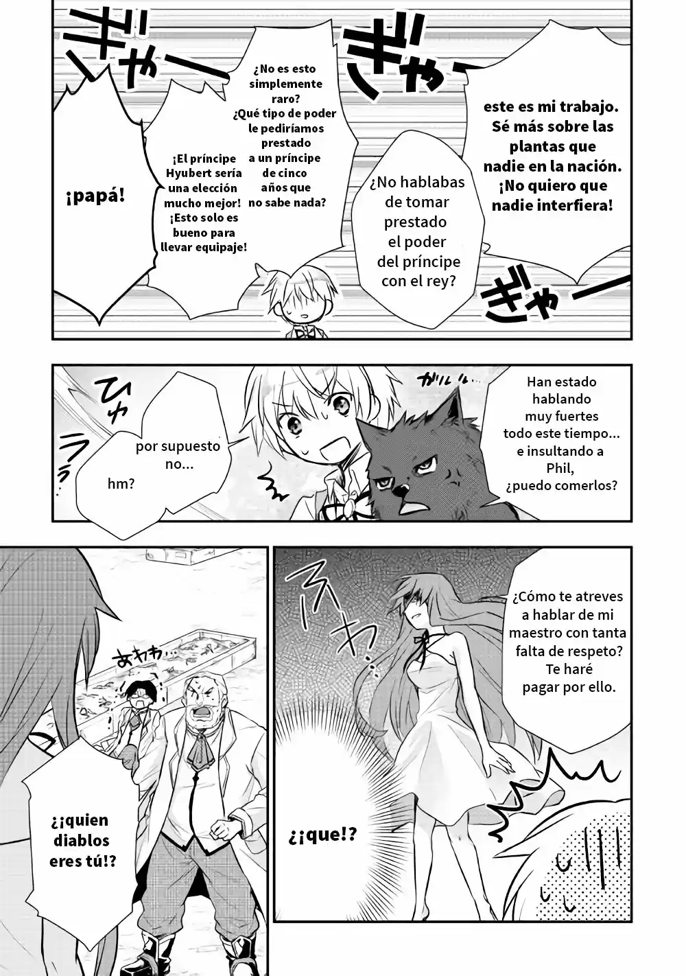 Tensei Ouji wa Daraketai (2018) - Capítulo 7 - Página 7 - LectorTMOo