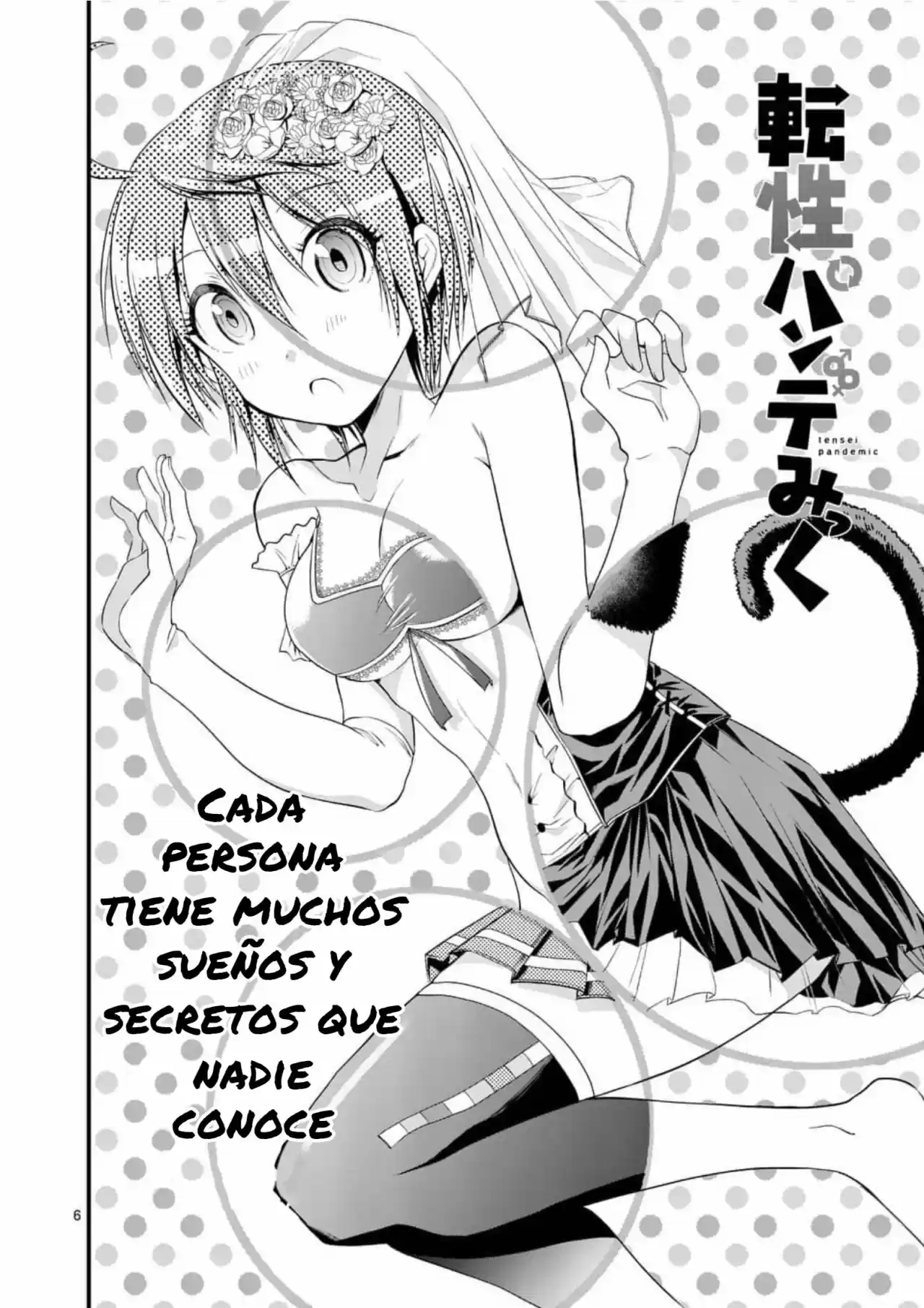Tensei Pandemic (2017) - Capítulo 9.1 - Página 9 - LectorTMOo
