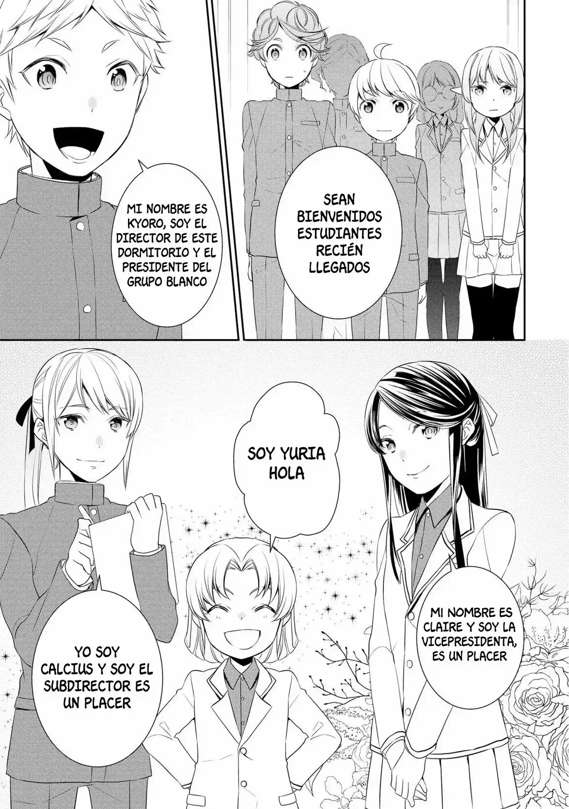 Tensei shichatta yo (Iya, Gomen) (2015) - Capítulo 12 - Página 12 - LectorTMOo