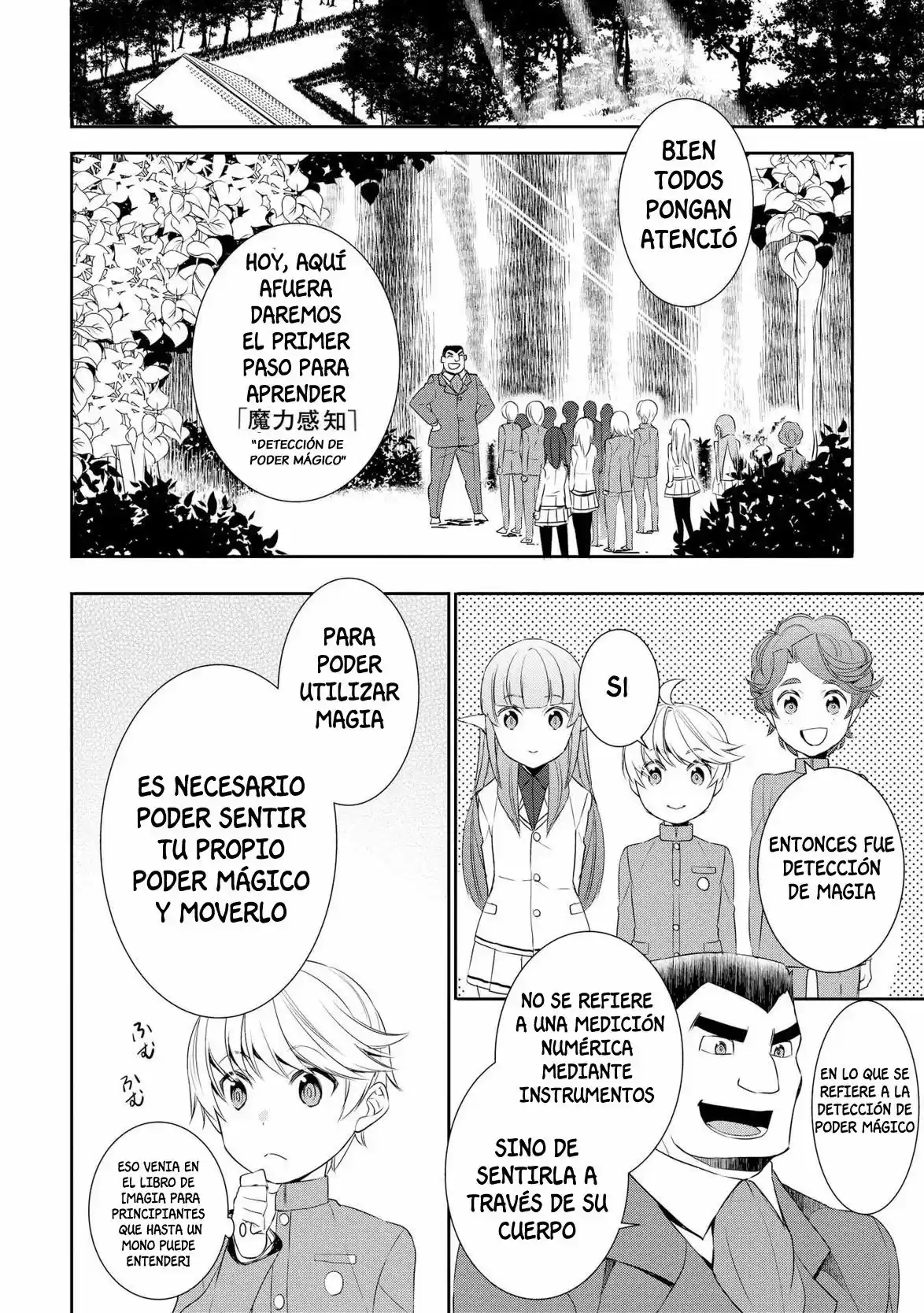 Tensei shichatta yo (Iya, Gomen) (2015) - Capítulo 16 - Página 12 - LectorTMOo
