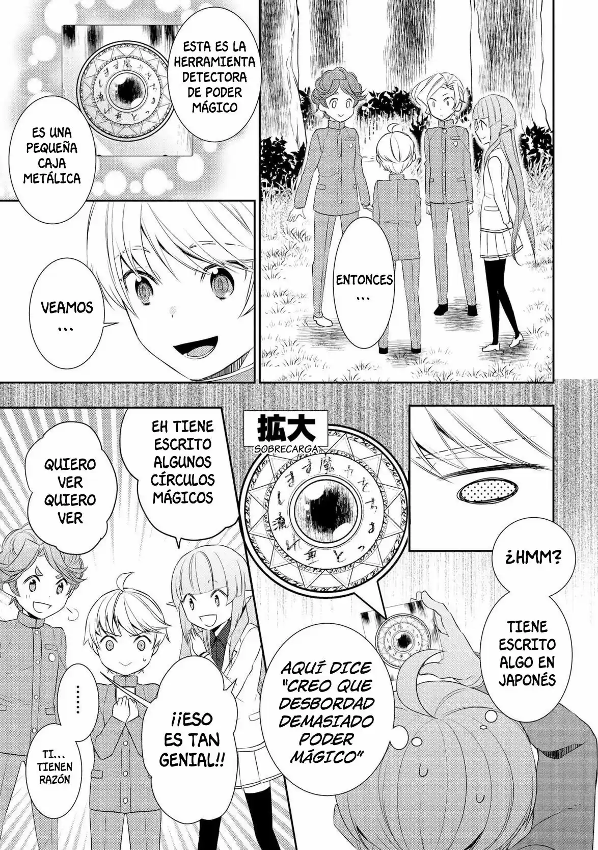 Tensei shichatta yo (Iya, Gomen) (2015) - Capítulo 16 - Página 15 - LectorTMOo