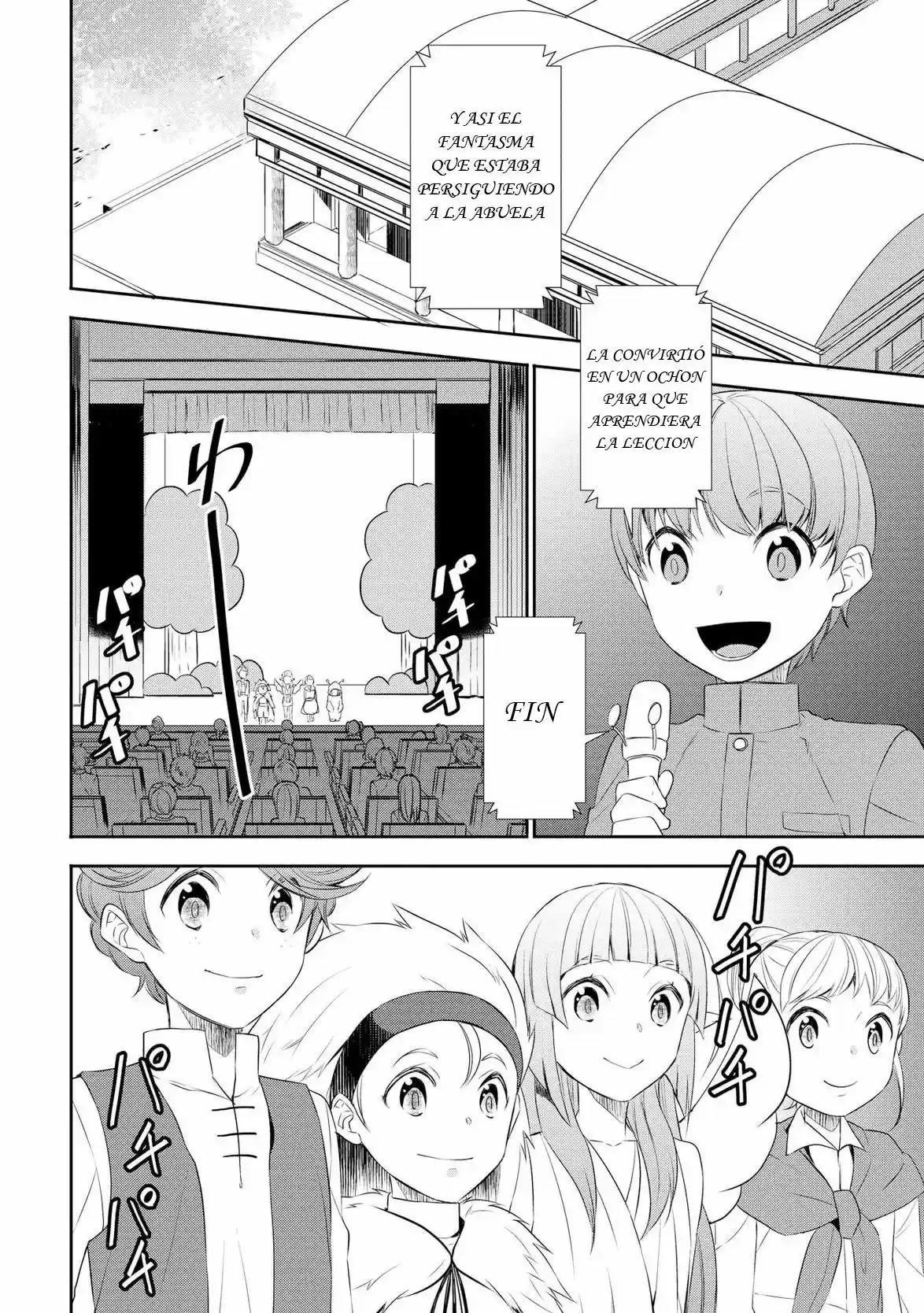 Tensei shichatta yo (Iya, Gomen) (2015) - Capítulo 17 - Página 18 - LectorTMOo