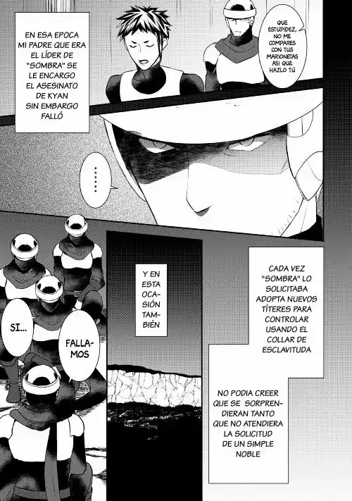 Tensei shichatta yo (Iya, Gomen) (2015) - Capítulo 25 - Página 4 - LectorTMOo