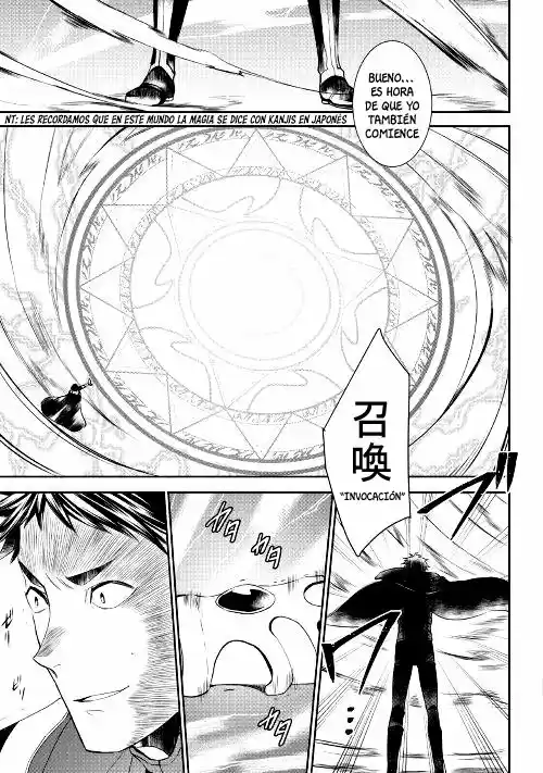 Tensei shichatta yo (Iya, Gomen) (2015) - Capítulo 27 - Página 10 - LectorTMOo