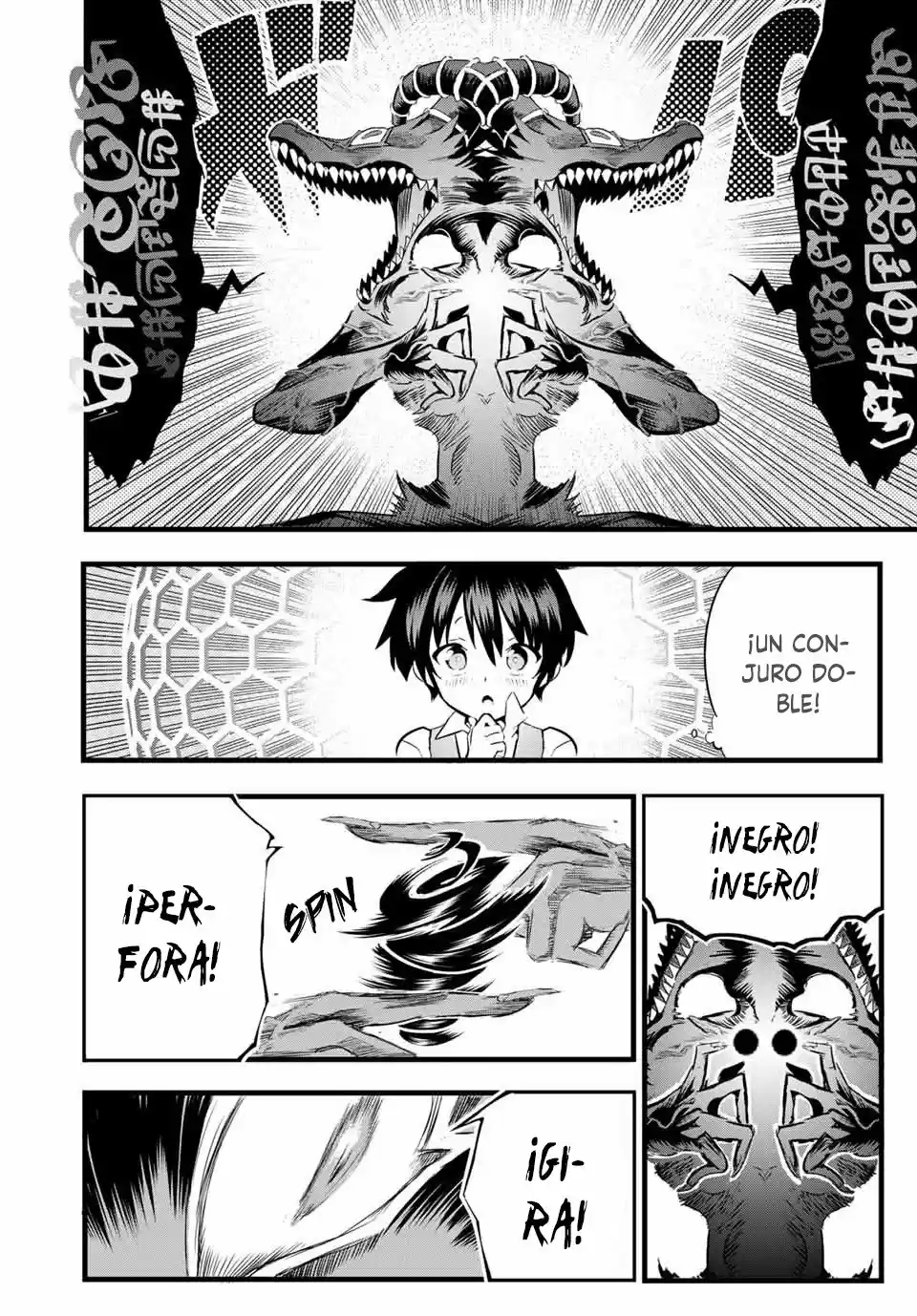 Tensei Shitara dai Nana Ouji dattanode, Kimamani Majutsu o Kiwamemasu (2020) - Capítulo 1 - Página 45 - LectorTMOo