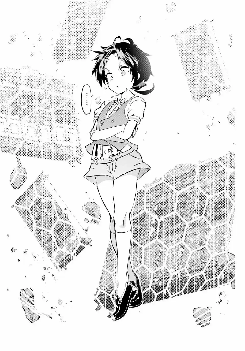 Tensei Shitara dai Nana Ouji dattanode, Kimamani Majutsu o Kiwamemasu (2020) - Capítulo 1 - Página 55 - LectorTMOo