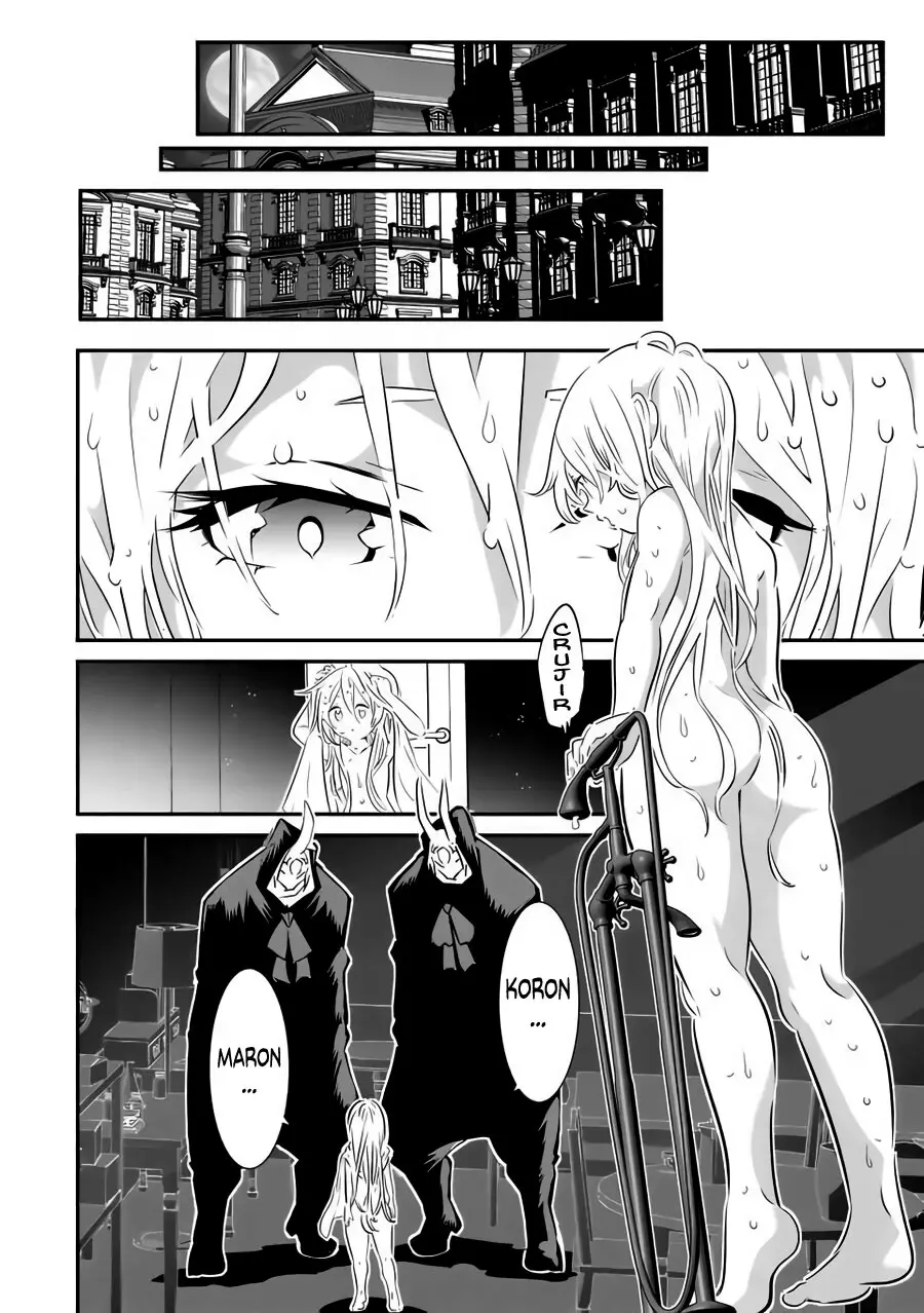 Tensei Shitara dai Nana Ouji dattanode, Kimamani Majutsu o Kiwamemasu (2020) - Capítulo 109 - Página 13 - LectorTMOo
