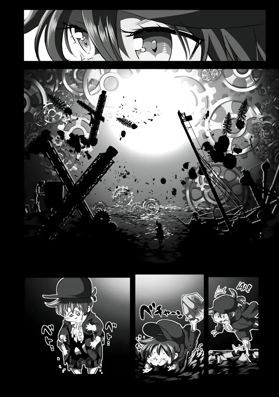 Tensei Shitara dai Nana Ouji dattanode, Kimamani Majutsu o Kiwamemasu (2020) - Capítulo 119 - Página 18 - LectorTMOo
