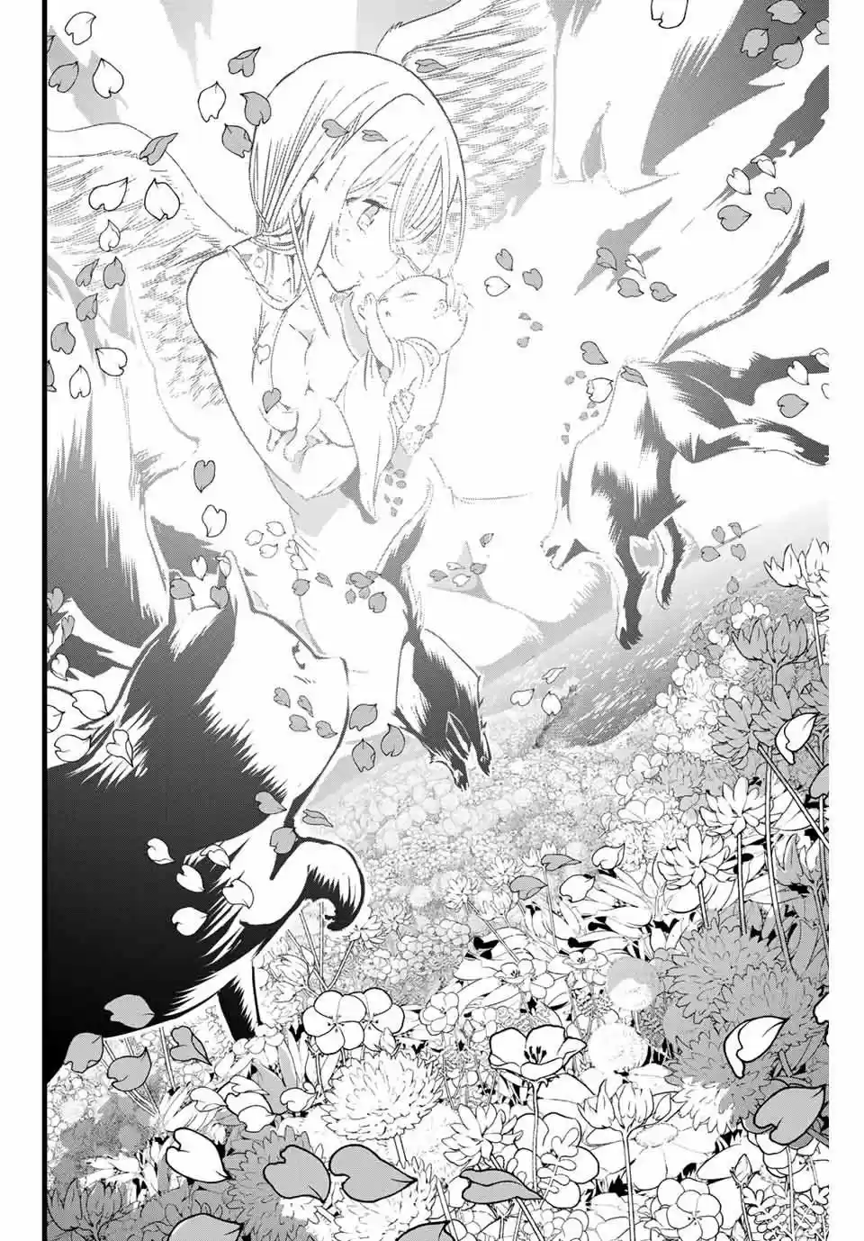 Tensei Shitara dai Nana Ouji dattanode, Kimamani Majutsu o Kiwamemasu (2020) - Capítulo 12 - Página 5 - LectorTMOo