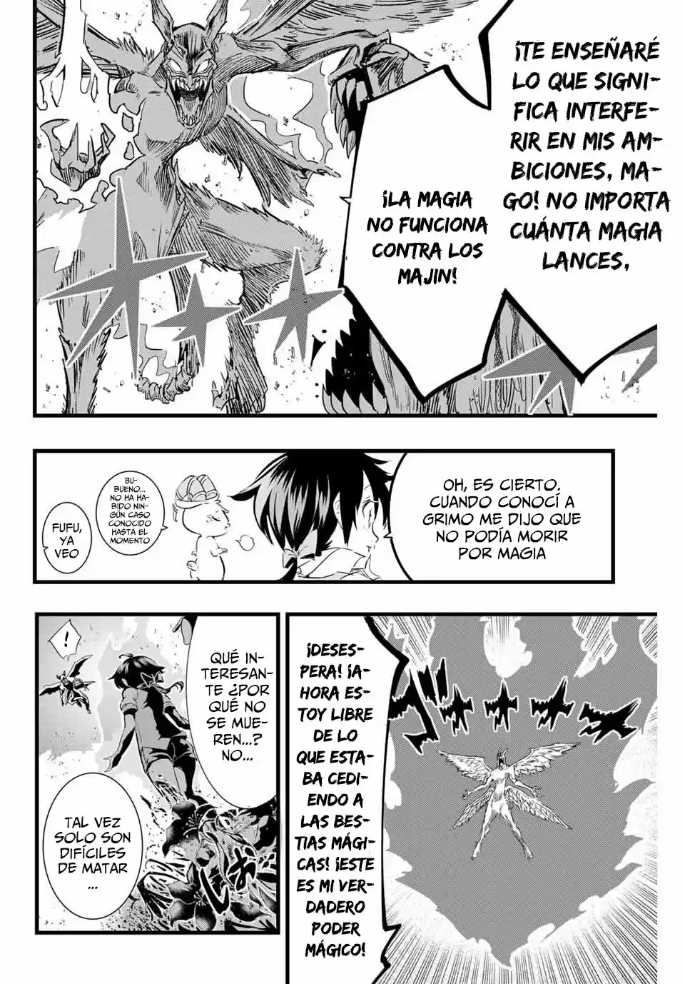Tensei Shitara dai Nana Ouji dattanode, Kimamani Majutsu o Kiwamemasu (2020) - Capítulo 12 - Página 11 - LectorTMOo